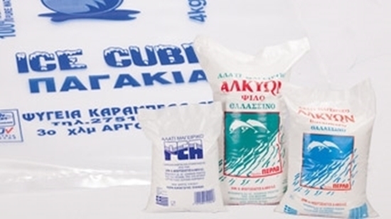 Picture of Food packaging bags